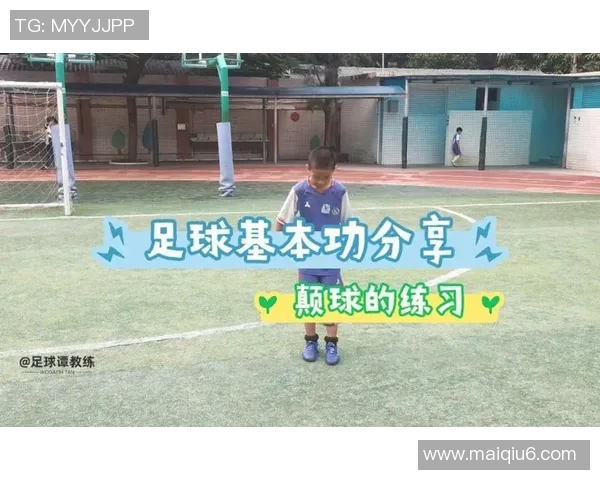 掌握足球颠球技巧的秘诀与练习方法分享 掌握足球颠球技巧的秘诀与练习方法分享